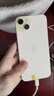 Apple 蘋(píng)果 iPhone 16/15/14/13/12/11/X系列二手手機 規格見(jiàn)質(zhì)檢報告 蘋(píng)果 iPhone 15 Plus 曬單實(shí)拍圖