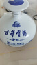 古井貢酒 青花大壇 濃香型白酒 50度 2.5L*1壇 壇裝 口糧酒 曬單實(shí)拍圖
