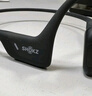 韶音（SHOKZ）OpenRun Pro S810骨傳導藍牙無(wú)線(xiàn)開(kāi)放式耳機不入耳式運動(dòng)高音質(zhì)智能穿戴設備 騎士黑 曬單實(shí)拍圖