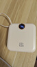 快充自帶線(xiàn)充電寶3C認證1/20000毫安便攜可上飛機小巧迷你超大容量移動(dòng)電源適用于蘋(píng)果16小米華為5 小麥黃【旗艦款/進(jìn)口提速電芯】快充/自帶線(xiàn) 20000ma 曬單實(shí)拍圖