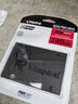 金士頓(Kingston) 1TB SATA3 SSD固態(tài)硬盤(pán) KC600系列 讀速高達550MB/s 曬單實(shí)拍圖