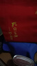 孔府家典藏大陶濃香型白酒 52度 500ml 單瓶裝（經(jīng)典升級版）中秋送禮 曬單實(shí)拍圖