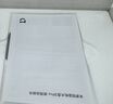 米家小米燒水壺電熱水壺3 熱水壺316L不銹鋼煮水壺家用開(kāi)水壺電燒水壺 一體成型1.7L大容量 1800w速熱 曬單實(shí)拍圖