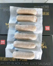 西貝莜面村黑豬肉烤腸480g/12根 兒童早餐火腿腸肉腸香腸空炸燒烤食材半成品 曬單實(shí)拍圖