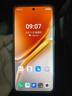 vivo iQOO Neo10國家補貼 第三代驍龍8 自研電競芯片Q2 120W超快閃充 超聲波3D指紋  游戲學(xué)生全新手機 馳光白 12GB  256GB 官方標配 曬單實(shí)拍圖