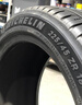 米其林（MICHELIN）輪胎 競馳PILOT SPORT 5 225/45ZR18 95Y  適配領(lǐng)克 領(lǐng)克03 曬單實(shí)拍圖