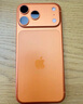Apple/蘋(píng)果 iPhone 17 Pro Max 256GB 星宇橙色 支持移動(dòng)聯(lián)通電信5G 雙卡雙待手機(jī) 曬單實(shí)拍圖