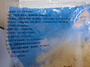 凱達薯業(yè)1/2'波紋薯條曲薯條2kg/袋 狼牙土豆條薯條半成品 預制菜佐餐小吃 曬單實(shí)拍圖