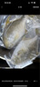 恒興食品 原條金鯧魚(yú)凈重2斤/4條裝 BAP認證海鮮生鮮深海魚(yú)火鍋食材  曬單實(shí)拍圖