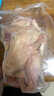 草原宏達散養(yǎng)草香雞500g走地雞草雞柴雞整雞新鮮冷凍雞肉凈膛紅燒童子雞 曬單實拍圖