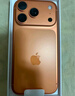 Apple/蘋果 iPhone 17 Pro 256GB 星宇橙色 支持移動聯(lián)通電信5G 雙卡雙待手機(jī) 曬單實(shí)拍圖