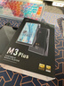 山靈M3Plus音樂(lè )HiFi播放器mp3無(wú)損音樂(lè )安卓便攜藍牙WiFi平衡DSD解碼播放器隨身聽(tīng) 摩卡慕斯+128g內存卡(下單送清水套) 曬單實(shí)拍圖