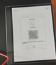 學(xué)益升X1 10.3英寸大屏彩色墨水屏 電子閱讀器 電子書(shū)電子紙平板 快刷智能辦公本 新品上市 10.3英寸彩色墨水屏 曬單實(shí)拍圖