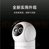 小米智能攝像機(jī)4 變焦版 800萬像素 9倍混合變焦 全新AI算法家用室內(nèi)攝像頭4K超清監(jiān)控家庭米家監(jiān)控器 曬單實(shí)拍圖