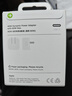 Apple/蘋(píng)果【新品】40W USB-C充電器 type-c充電器蘋(píng)果手機充電器手機快充頭 蘋(píng)果17手機充電器 曬單實(shí)拍圖
