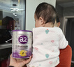 a2奶粉 澳洲紫白金版 幼兒配方牛奶粉 3段900g 【原箱6罐】3段-1歲以上 曬單實(shí)拍圖
