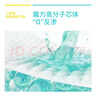 爽然（shinrea）天鵝拉拉褲XXXL112片輕薄透氣嬰兒尿不濕【品牌直供 安心品質(zhì)】 曬單實(shí)拍圖