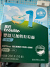 英氏（Engnice）嬰幼兒加鈣碎碎面200g 輔食面條嬰兒寶寶兒童輔食面 采銷(xiāo)真驗廠(chǎng) 曬單實(shí)拍圖