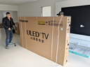 海信電視小墨E5Q Pro 100英寸1248分區U+MiniLED信芯芯片極黑抗反光黑曜屏Pro 高刷100E5Q-PRO國家補貼 曬單實(shí)拍圖