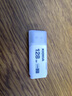鎧俠（Kioxia）128GB U盤(pán)  U301隼閃系列 粉色 USB3.2接口 全新配色 時(shí)尚便攜 辦公學(xué)習車(chē)載娛樂(lè ) 兼容蘋(píng)果系統 曬單實(shí)拍圖
