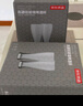 京東京造 啤酒杯 扎啤玻璃杯高端精釀北歐風(fēng)酒杯收腰杯子415ml 兩只裝 曬單實(shí)拍圖