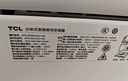 TCL京東聯(lián)名大1.5匹新一級能效真省電SE掛機(jī)空調(diào)冷暖變頻KFR-35GW/JD21+B1國家補(bǔ)貼以舊換新 曬單實拍圖