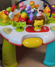 奧智嘉嬰兒玩具1-3歲游戲桌兒童早教積木學(xué)習桌忙碌板六面體周歲禮物 曬單實(shí)拍圖