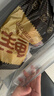 鮮京采國產(chǎn)黃牛 原切筋頭巴腦 4斤 生鮮牛肉【京東自有品牌】源頭直發(fā) 曬單實(shí)拍圖