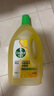 滴露（Dettol）地板清潔劑無水印2L裝地板清洗劑去污殺菌地板瓷磚清潔劑拖地專用 曬單實(shí)拍圖