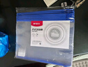 晨光（M&G）文具 A4透明拉邊袋 學(xué)生拉鏈袋 辦公文件袋 學(xué)生試卷票據收納資料袋 20個(gè)裝顏色隨機ADM94552 曬單實(shí)拍圖