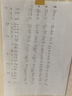 蒂優(yōu)蘭（deruline）黃疸檢測儀新生兒租賃嬰兒出租經(jīng)皮測試儀新生兒藍光燈箱家用檢測 【京速押金+5天起租（檢測儀） 曬單實(shí)拍圖