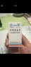 [反映亭] 沙利度胺片50mg*20片/瓶 曬單實(shí)拍圖