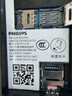 飛利浦（PHILIPS）E568A 寶石藍 移動(dòng)聯(lián)通電信4G全網(wǎng)通 老年人手機智能 超長(cháng)待機兒童功能學(xué)生手機 大字大聲直板按鍵 曬單實(shí)拍圖