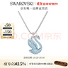 施華洛世奇（SWAROVSKI）新年禮物  SWAN PAVE 天鵝項鏈女 藍色 5660594 曬單實(shí)拍圖
