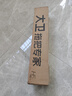 大衛馬桶刷子無(wú)死角家用壁掛洗廁所衛生間蹲坑清潔神長(cháng)柄潔廁刷器H5 曬單實(shí)拍圖