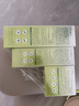 百雀羚（PECHOIN）護膚套裝水清漾3件套水乳霜面部補水高保濕品質(zhì)國貨中秋送禮 曬單實拍圖