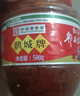 鵑城牌郫縣豆瓣醬紅油500g 辣椒醬川菜醬中華老字號 曬單實(shí)拍圖