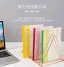 得力（deli）12本A5/50張無(wú)線(xiàn)裝訂軟抄本記事本/工作筆記本子/ 日記本文具辦公用品P07652 曬單實(shí)拍圖