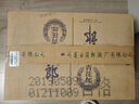 郎酒 青花郎 白酒 醬酒 53度 500ml*6 整箱裝（新老包裝年份隨機） 曬單實(shí)拍圖