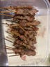 國產(chǎn)安格斯牛肉小串手工牛肉串戶(hù)外燒烤食材家庭炸串短簽 【80串】牛肉小串240g*4 曬單實(shí)拍圖
