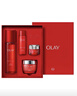 玉蘭油（OLAY）大紅瓶水霜禮盒保濕抗皺緊致抗衰老護膚品套裝生日禮物送女友 曬單實拍圖