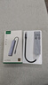 綠聯(lián)Type-C擴展塢USB-C拓展塢轉HDMI讀卡器HUB分線(xiàn)器SD卡TF多合1通用蘋(píng)果16Macbook華為小米筆記本iPad 曬單實(shí)拍圖