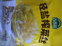 吉香居輕鹽榨菜絲61.8g*5包減鹽清淡榨菜絲咸菜下飯菜佐餐炒菜煲湯小菜 曬單實(shí)拍圖