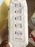 舒比奇透氣薄氧護日拋裝敏感肌紙尿褲L碼9片【品牌直供 安心品質(zhì)】 曬單實(shí)拍圖