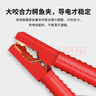 紐曼（Newsmy）汽車(chē)搭電線(xiàn)電瓶線(xiàn)搭火線(xiàn)3米過(guò)江龍帶夾子汽車(chē)應急電源N2000時(shí)尚版 曬單實(shí)拍圖