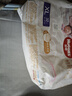 好奇（Huggies）皇家小龍褲紙尿褲NB66(5kg以下)尿不濕【30倍爆吸】 曬單實(shí)拍圖