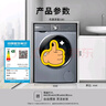 博世（BOSCH）6系活氧 智能投放 99.99%除菌除病毒 云朵白衣物護理中心 變頻洗衣機 XQG100-WGA254D80W 曬單實(shí)拍圖