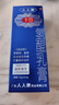 千白 氫醌乳膏20g：0.4g/支 2盒裝 曬單實(shí)拍圖