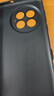 藍(lán)新猩球【磁吸免翻蓋接聽(tīng)】適用一加11手機(jī)殼OnePlus11翻蓋式皮套1+12全包防摔一加13硅膠軟殼保護(hù)真素皮 磁吸免翻蓋接聽(tīng)(寶石藍(lán))送屏幕膜 一加13 曬單實(shí)拍圖