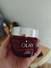 玉蘭油（OLAY）大紅瓶潔面乳125g保濕深層清潔控油平衡洗面奶生日禮物送女友 曬單實(shí)拍圖